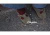 Chaussures enfants COZYKIDZ - Ref 1011541