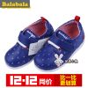 Chaussures enfants - Ref 1012692