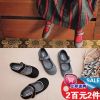 Chaussures enfants SWEVEN pour printemps - Ref 1013463