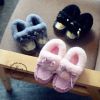 Chaussures enfants en PU pour hiver - Ref 1013602