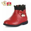 Chaussures enfants en cuir - Ref 1014988