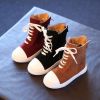 Chaussures enfants - Ref 1015727