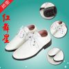 Chaussures enfants en cuir synthétique - Ref 1015840