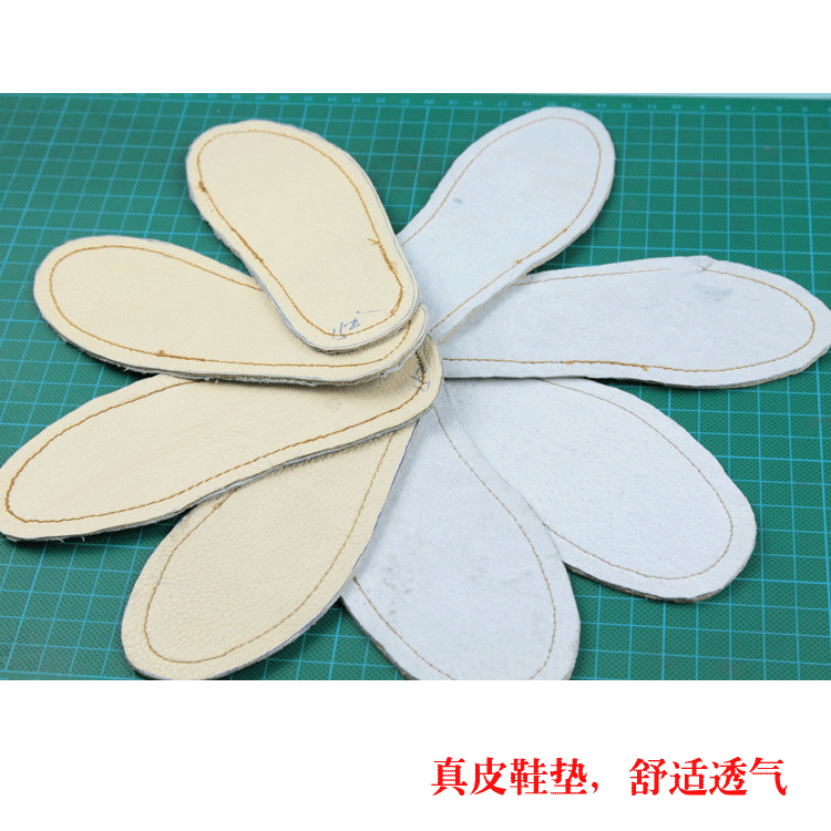 Chaussures enfants - Ref 1017505