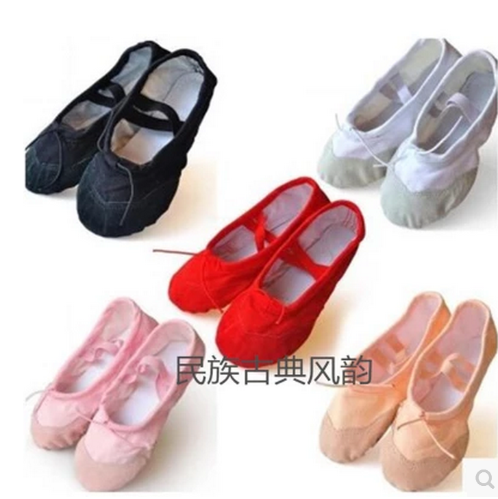 Chaussures enfants - Ref 1017950