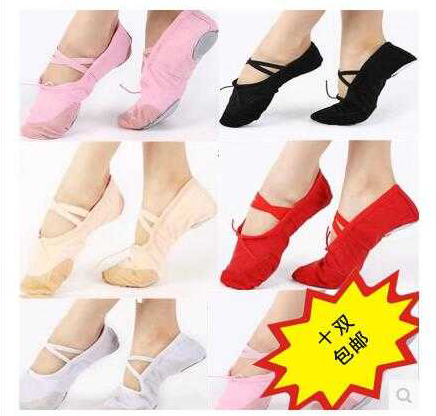 Chaussures enfants - Ref 1017963