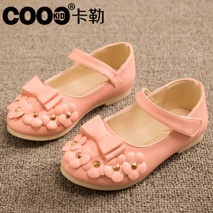 Chaussures enfants - Ref 1029428