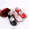 Chaussures enfants en PU pour printemps - Ref 1029583
