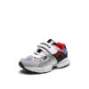Chaussures enfants ATONGMU - Ref 1030226