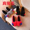 Chaussures enfants en ronde pour hiver - Ref 1032613