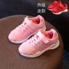Chaussures enfants pour printemps - semelle caoutchouc Ref 1036785