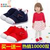 Chaussures enfants en coton brodé pour printemps - Ref 1036849