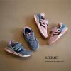 Chaussures enfants en engrener pour printemps - Ref 1037036