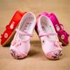 Chaussures enfants en satin pour printemps - Ref 1037088