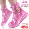 Chaussures enfants BARBIE pour Toute saison - Ref 1037138