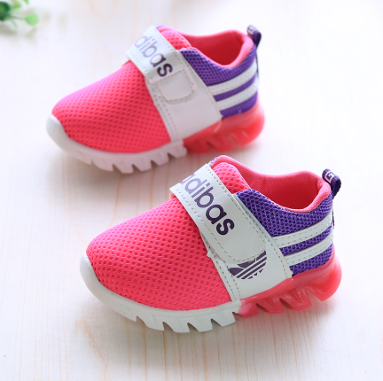 Chaussures enfants - Ref 1037206