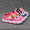 Chaussures enfants pour Toute saison - Ref 1037215