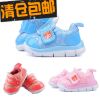 Chaussures enfants en EVA - Ref 1037288