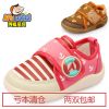 Chaussures enfants en coton pour printemps - Ref 1037315