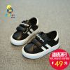 Chaussures enfants en similicuir pour printemps - Ref 1037409