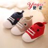 Chaussures enfants pour printemps - Ref 1037480