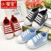 Chaussures enfants en coton pour printemps - Ref 1037868