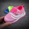 Chaussures enfants en engrener pour été - Ref 1037925