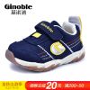Chaussures enfants en GINOBLE pour printemps - Ref 1038051