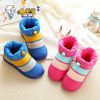 Chaussures enfants ronde pour hiver - Ref 1038197