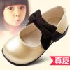 Chaussures enfants en cuir ronde pour printemps - semelle caoutchouc Ref 1038266