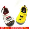 Chaussures enfants pour printemps - semelle caoutchouc Ref 1038290