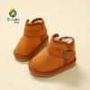 Chaussures enfants ronde pour hiver - Ref 1038371