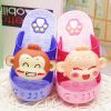 Chaussures enfants pour été - semelle plastique Ref 1038438