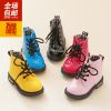 Chaussures enfants en PU - Ref 1038589