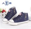 Chaussures enfants en toile pour printemps - Ref 1038621