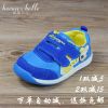 Chaussures enfants en engrener pour printemps - Ref 1038647
