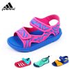 Chaussures enfants ADIDAS pour printemps - Ref 1038914