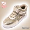 Chaussures enfants FOLLOW ME pour printemps - Ref 1038993
