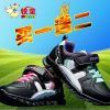 Chaussures enfants pour printemps - semelle caoutchouc Ref 1039083