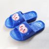 Chaussures enfants pour été - semelle plastique Ref 1039284