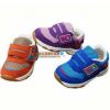 Chaussures enfants en engrener pour printemps - Ref 1039463