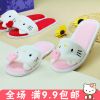 Chaussures enfants en coton HELLO KITTY - Ref 1039582