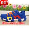 Chaussures enfants - Ref 1039623