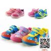 Chaussures enfants BOBDOG pour printemps - Ref 1039647