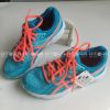 Chaussures enfants - Ref 1039658