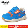 Chaussures enfants GINOBLE pour printemps - Ref 1039863