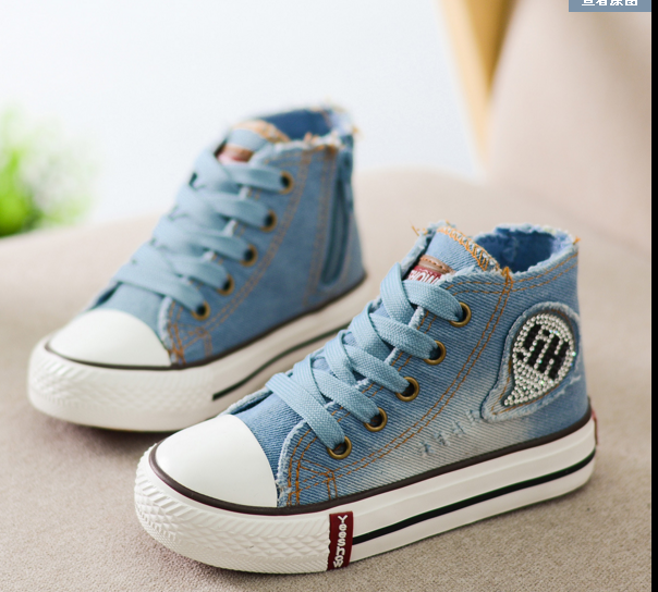 Chaussures enfants en toile - semelle caoutchouc Ref 1039933
