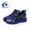 Chaussures enfants MOONSTAR - Ref 1039945