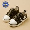 Chaussures enfants pour printemps - semelle caoutchouc Ref 1039948