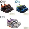 Chaussures enfants en EVA COMBI - Ref 1040124
